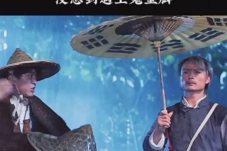 如何成为风水师
