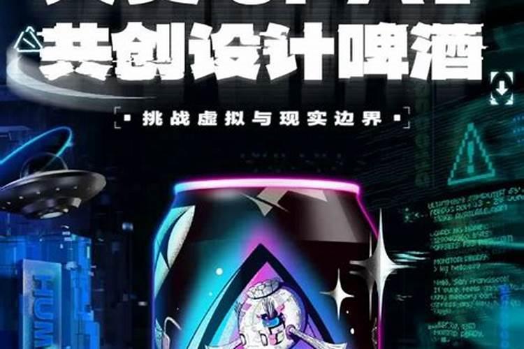 盘点中国著名风水斗法事件,庄月明楼为何长得像棺材？