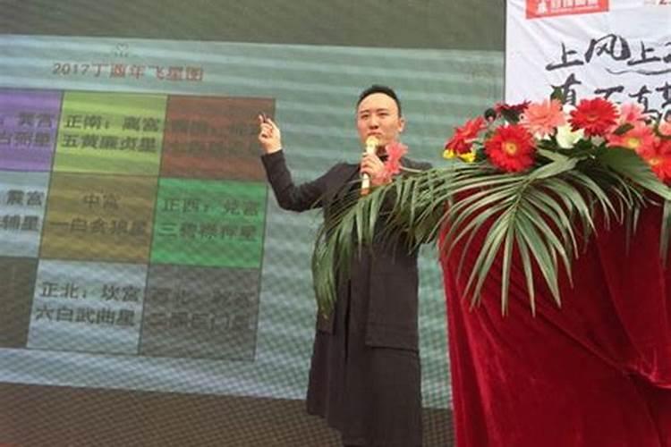 福建哪个风水师厉害？