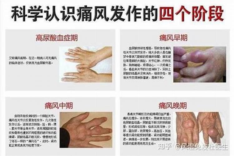 水晶什么颜色最好