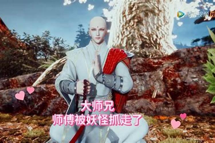 找一本都修真,主角是看风水的,有个比他大的师侄