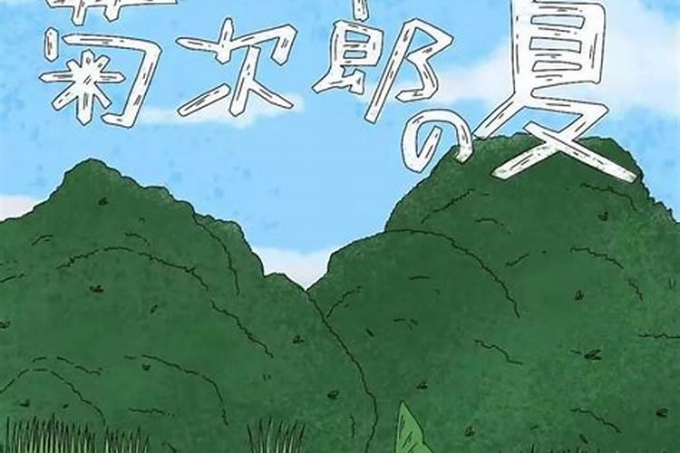 台州附近有哪些好玩的地方？