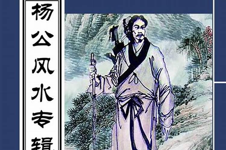 准备要买房了,买房子用看风水吗？