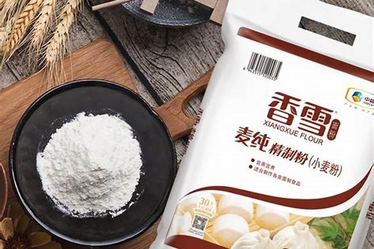 上等人的生日尾数