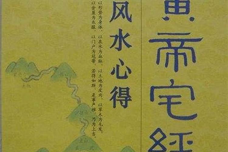 99条冷知识秒懂大明王朝1566之2【钦天监】:贡献多少古代顶级科学家？