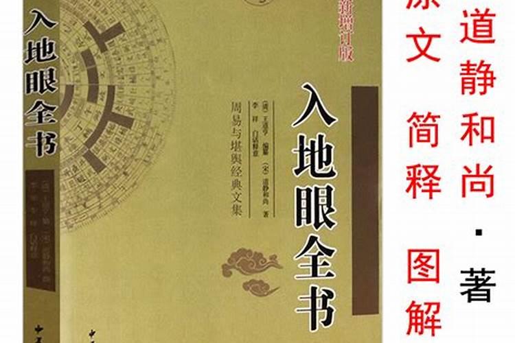 广州哪儿好玩
