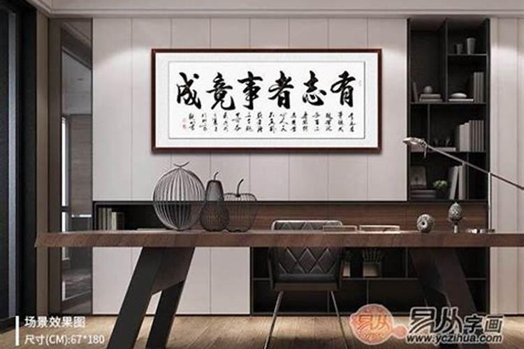 有风水先生吗？我的养殖场大门冲着道,道也是T字路口,养殖场后面是鱼坑...
