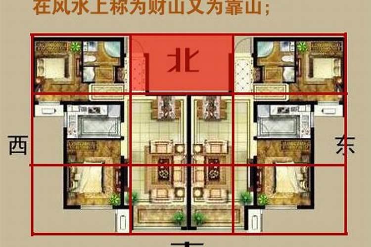 必知的墓地风水断吉凶方法大全