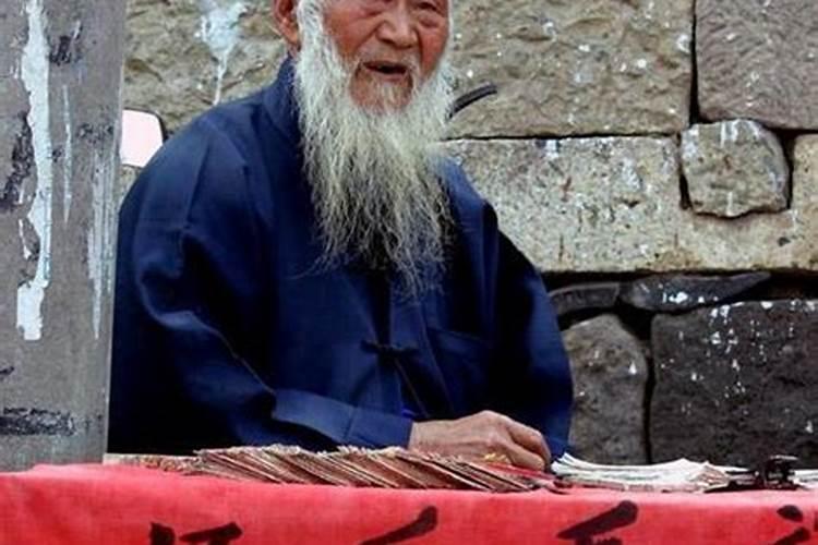 为什么说年轻人不要随便算命,有什么说法和禁忌