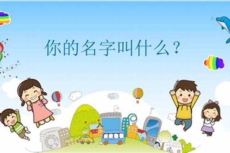 国内出名的风水大师是谁？