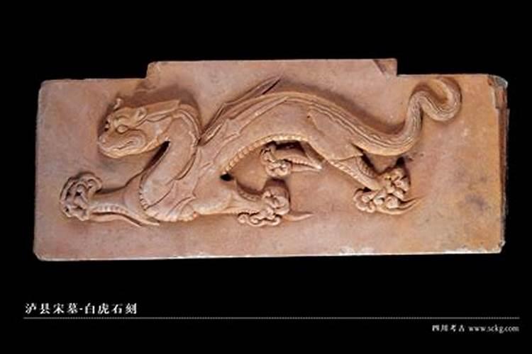 图腾白虎风水方面