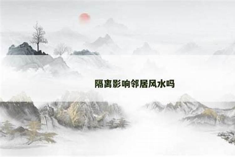 什么宅子容易出贵人,容易出贵人的宅子是什么样的