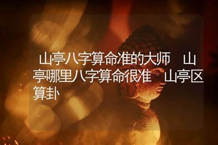 崔恭字克让文言文阅读答案