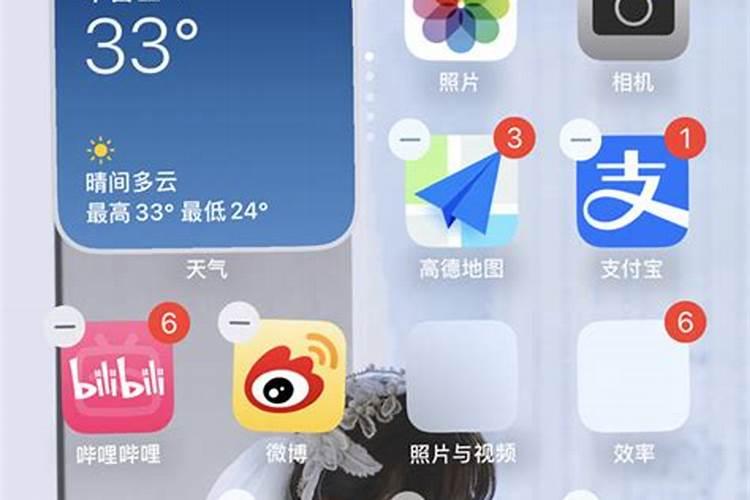 手机号码真的能改风水吗？