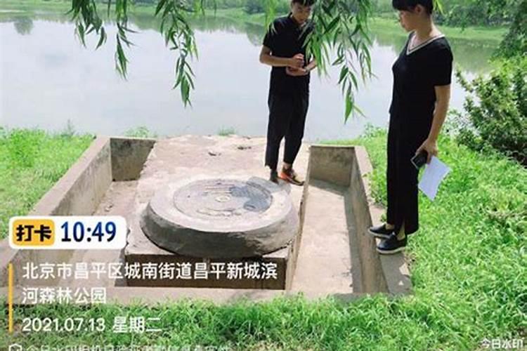 卧室什么蓝色最旺财风水