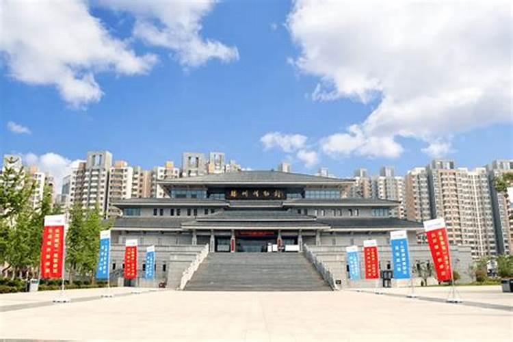 滕州玺园风水好不好
