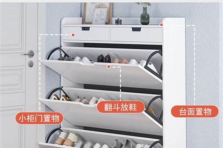 鞋柜放在哪里合适