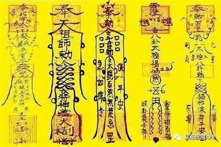 招财挂件挂门上哪里招财挂件挂门上什么地方