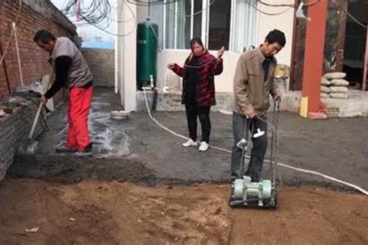 座北朝南的房子宅院后边用废弃的老土窑上的土打地坪影响风水吗？
