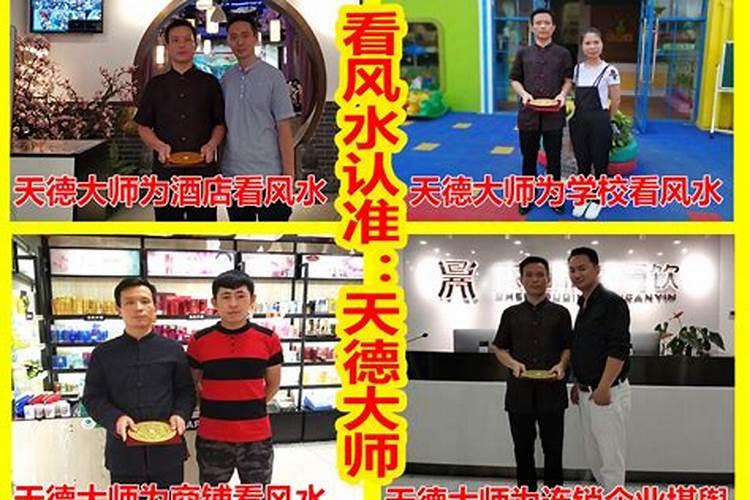 古人画符为什么要用黄纸和朱砂？