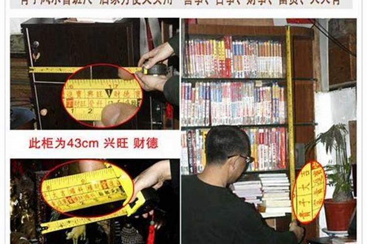为什么风水先生很多下场不好,比较早死。