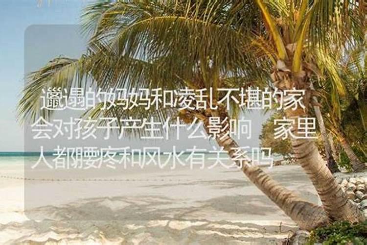 六个招财风水小技巧 赶紧瞧过来!