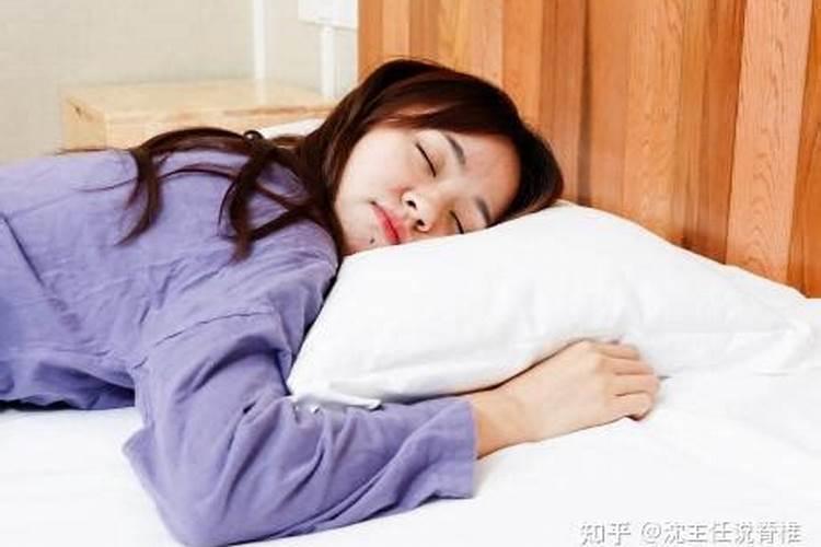 睡觉头朝哪个方向好风水