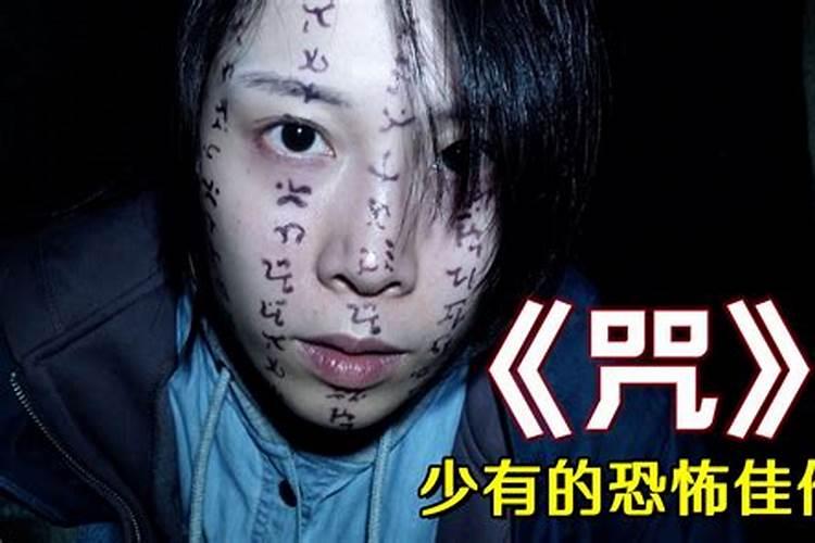 林正英拍鬼片曾立下四条规矩,至今演艺界仍在遵循!你知道哪四条吗？