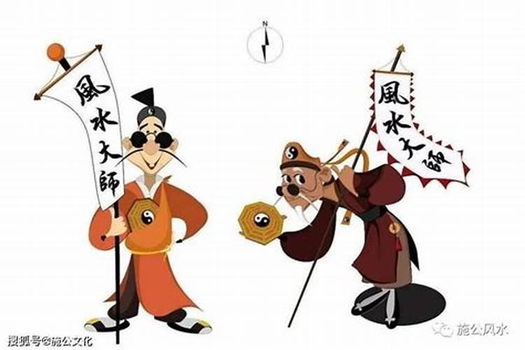 国际风水大师有哪些