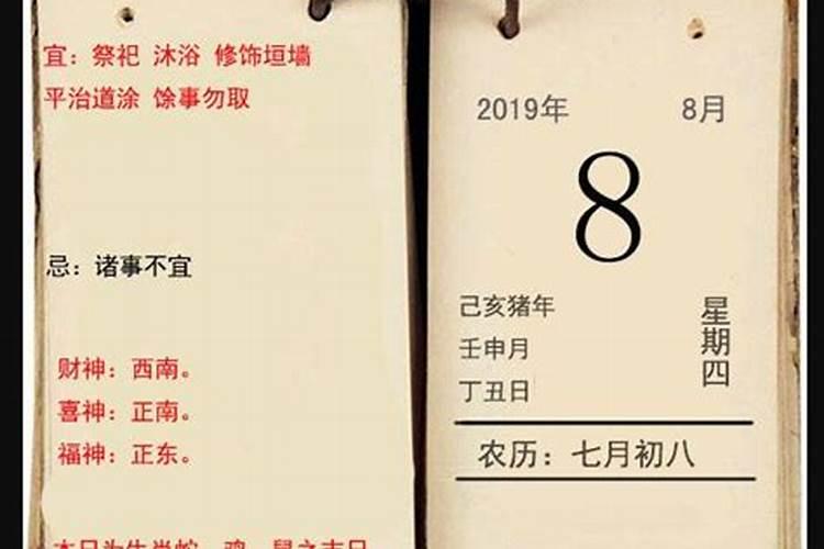风水是真实存在,还是故弄玄虚？