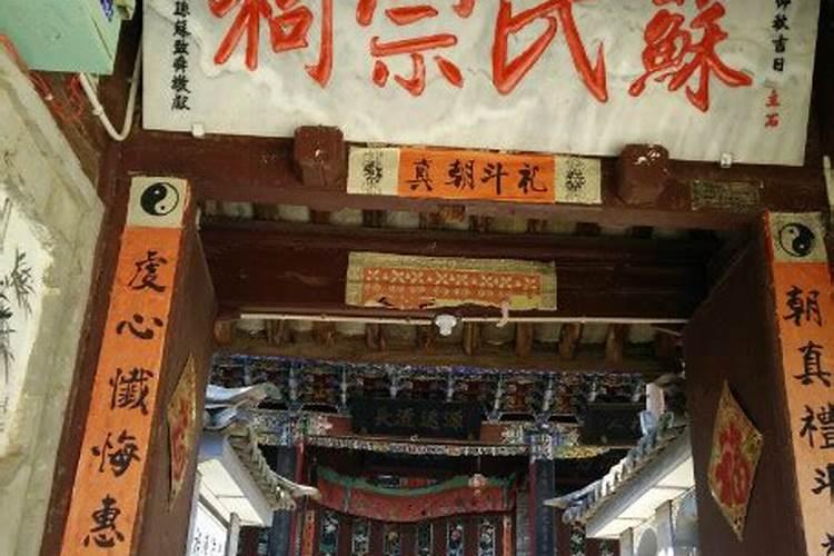 苏洵和苏轼是什么关系？唐宋八大家之一苏洵简介