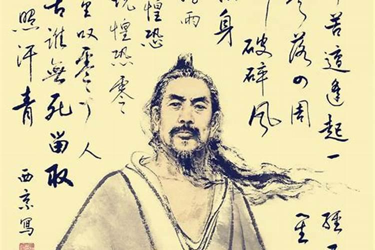 房子风水的讲究可不可信？