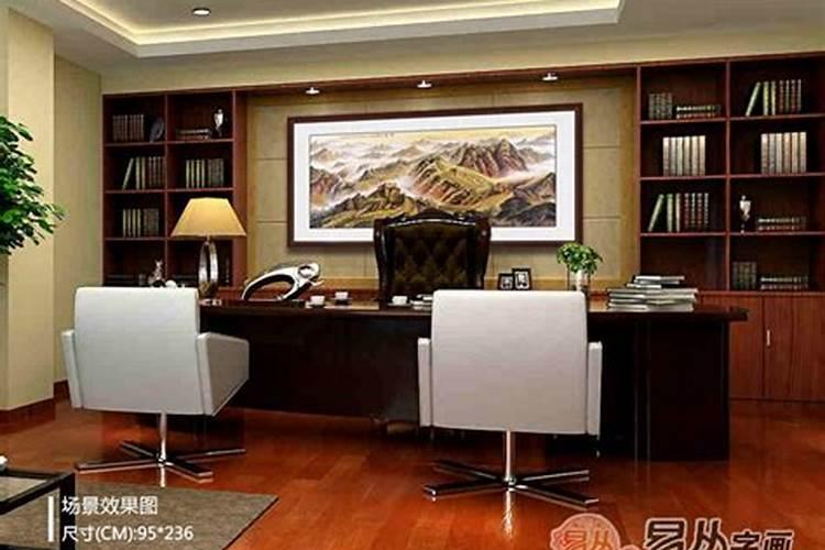 办公室座位朝向风水哪个方向好
