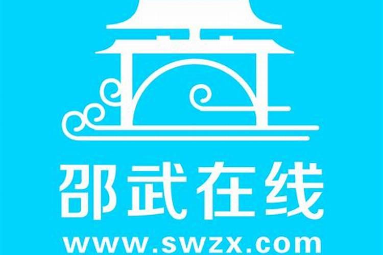 邵武哪里好玩？邵武旅游景点大集合