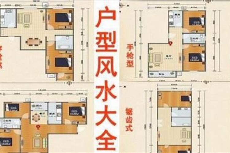 北京哪儿算命比较准
