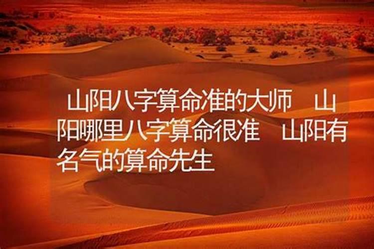 石嘴山市议政网 自治区定效能奖一等奖5200 二等奖5000 到石嘴山一等奖...