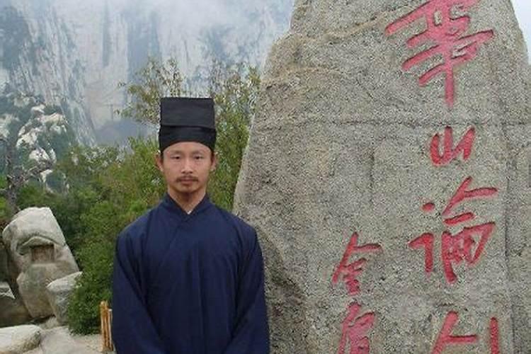 武当山的道长会看事吗