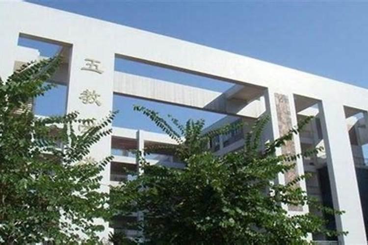高层楼层风水好吗 要注意什么禁忌知识