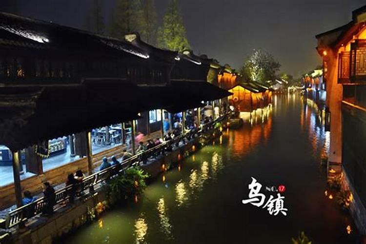 阳宅风水四大局详解