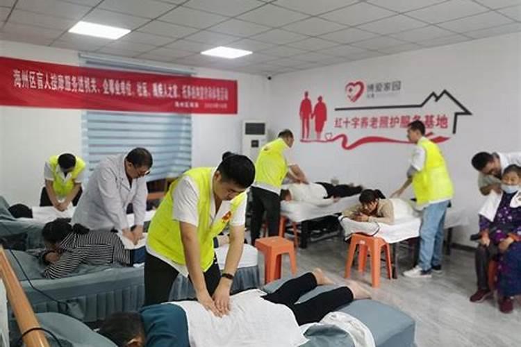 为什么说连云港是风水宝地