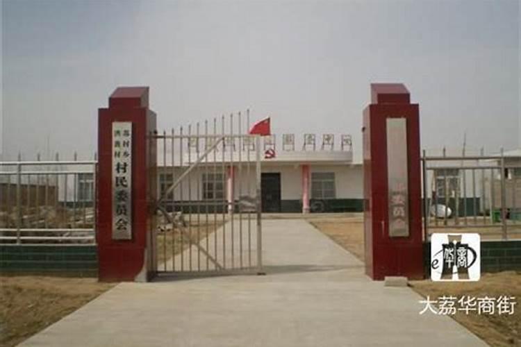 办公地方风水镜子摆放 注意合适的位置？