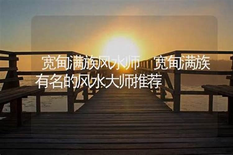 靖江四眼井的介绍