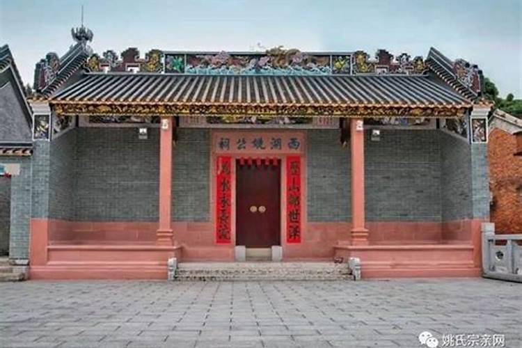 尊道贵德是什么意思