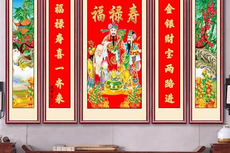 青岛大通宫庙会庙会活动