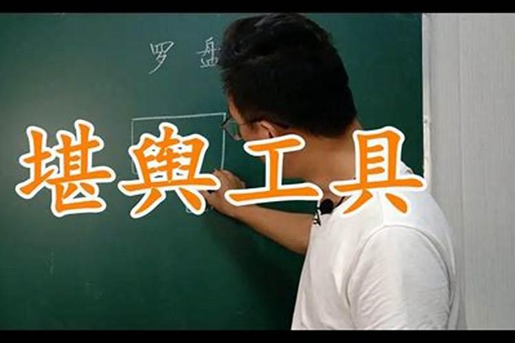 为什么小笤帚辟邪 为啥小笤帚辟邪