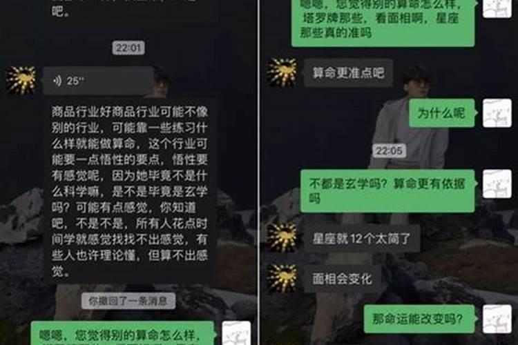 一个人什么事都不做整天偷鸡摸狗还骗人家的钱属于什么性？