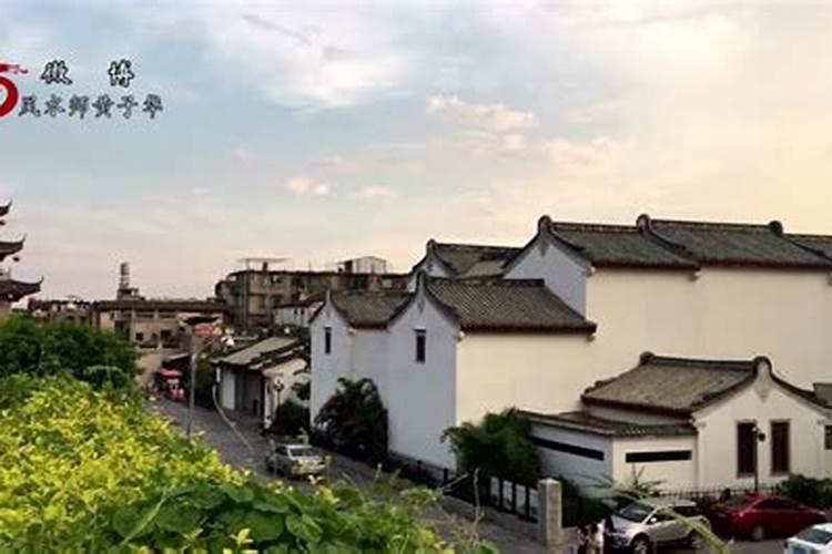 知名企业家李嘉诚的住宅风水