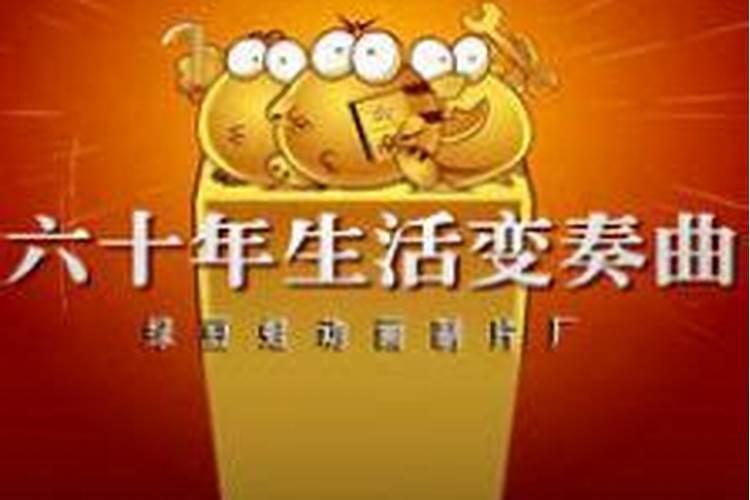 请问各位风水友人,亥山巳兼乾巽水出哪个字？