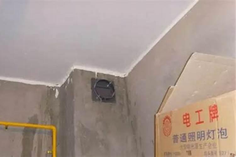 高层装修风水知识