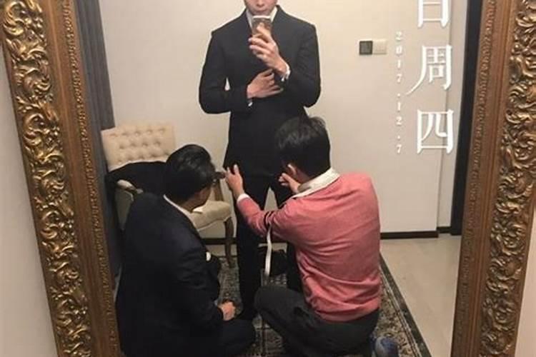 中美风水博弈·龙脉之战